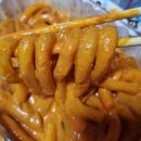 배떡 - 밀양시 | 배떡