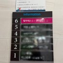 에어로빅 | 일상 | 대전 학하동 <필라테스J &amp; 바레> 내돈내산 찐후기 (연예인 운동으로 핫한 바레 후기)