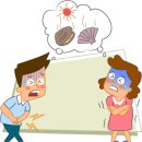 동구초등학교 이미지