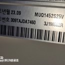 (주)신일공조