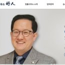 호인법률사무소 이미지