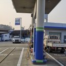 에코셀프주유소 이미지