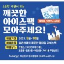 부암3동-15 이미지