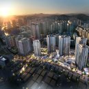 신도시롯데캐슬공인중개사사무소 이미지