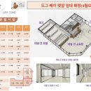 수성프라자 앞 이미지