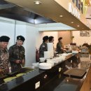 한국지체장애인협회 남양주지회 이미지