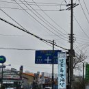 충남 대천 보령 맛집 밥도둑꽃게장무한리필 n차 방문 후기
