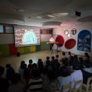 거제용소초등학교병설유치원 | (거제샌드아트/플레이올)♥유치원샌드아트공연♥