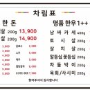남싸네 이미지