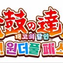 G텍 소프트 이미지