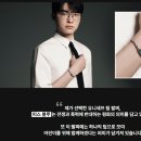 오피니언 이미지