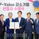 테마투어코리아㈜ 이미지