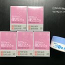 구로5동주민자치센터,보건소 이미지