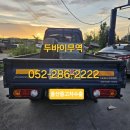개인화물1371 네이버블로그