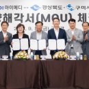 (주)아이메디 이미지