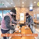 양평 한식뷔폐 이미지