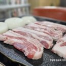 복해장국전문점 이미지