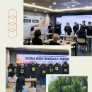 우리손으로