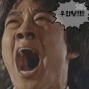 팬헬스 이미지