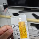 두리세탁소 | 모든 가맹점 1%할인되는 KB 국민 신용카드 아워위시에서 위시올 변경 실적 혜택 2개월 실사용후기 추천