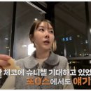 영수상사