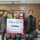 삼부유통