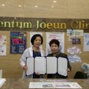 센텀조은의원 이미지