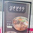 안경박사도봉 네이버블로그