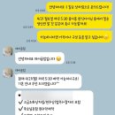 데이글림