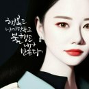 행복플러스 이미지