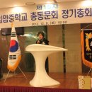 입암중학교 이미지