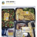평거2차현대아파트 이미지