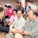 아리움독거노인복지센터 이미지