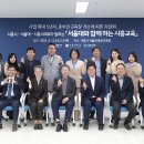 중부프라자 이미지