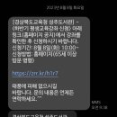 마음 울림 통기타 이미지