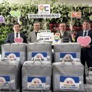 울산치과의사신협 이미지