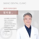 양덕동365 이미지