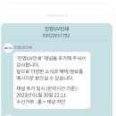 진영인쇄 이미지