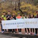 하랑한의원 이미지