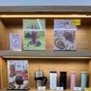 빽다방왕십리텐즈힐점