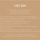 에브리 멍데이 이미지