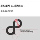 시엔에프 이미지