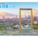 샘물카페 이미지