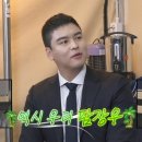 오리박사 이미지