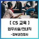에듀콥 이미지