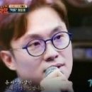 슈가맨’ 정일영 “가을동화 OST 부르고 싶지 않았다” 왜? 이미지