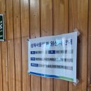 베지랜드 이미지