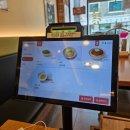 가온이네 | 양산 밀면 맛집 가온밀면 내돈내산 솔직후기