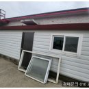 덕산농협협동조합