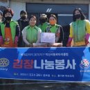 늘그린주유소 이미지